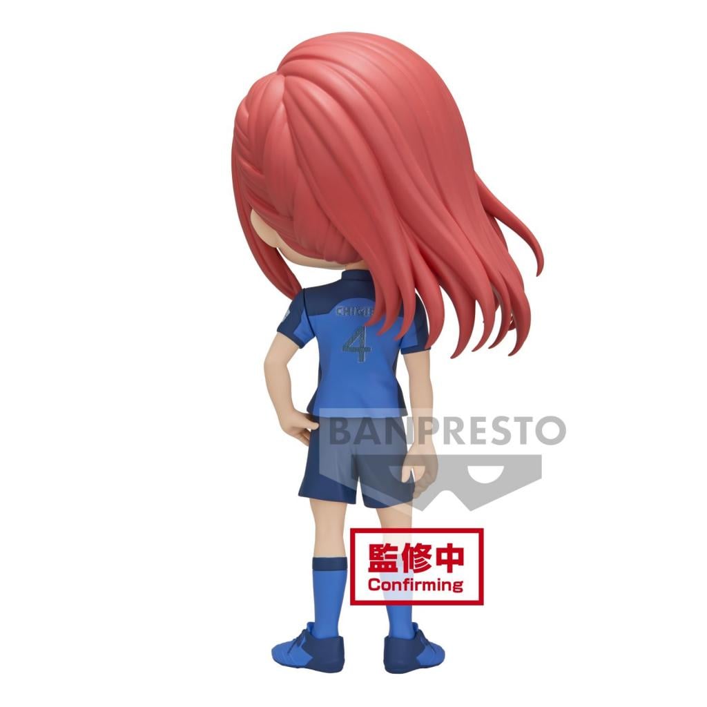 BLUE LOCK - Hyoma Chigiri - Q Posket 14cm - 4
