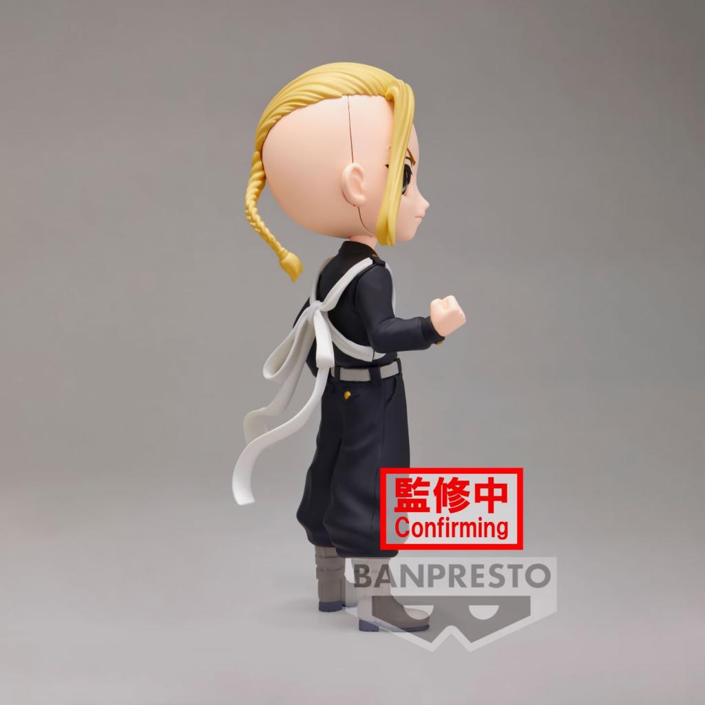 TOKYO REVENGERS - Ken Ryuguji - Q Posket 15cm - 2