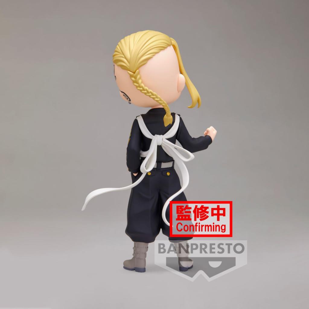 TOKYO REVENGERS - Ken Ryuguji - Q Posket 15cm - 3