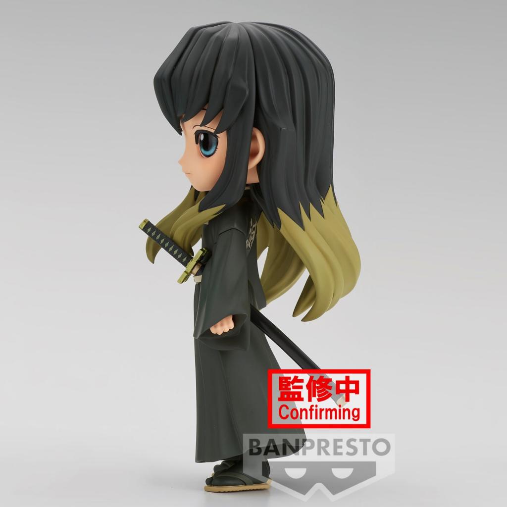 DEMON SLAYER - Muichiro Tokito Vers.B - Q Posket 14cm - 2