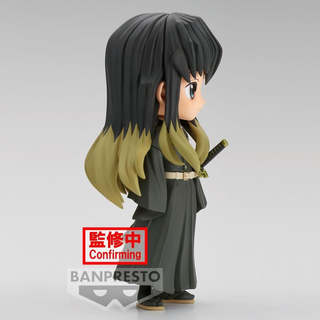 DEMON SLAYER - Muichiro Tokito Vers.B - Q Posket 14cm - 3