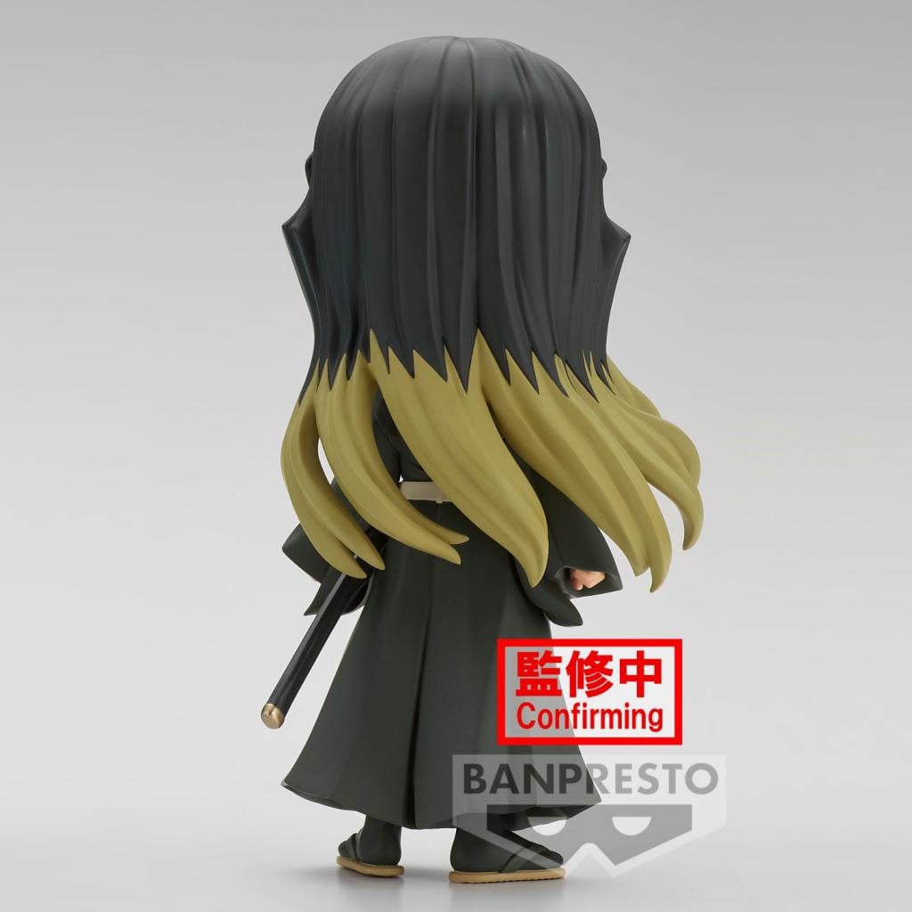 DEMON SLAYER - Muichiro Tokito Vers.B - Q Posket 14cm - 4