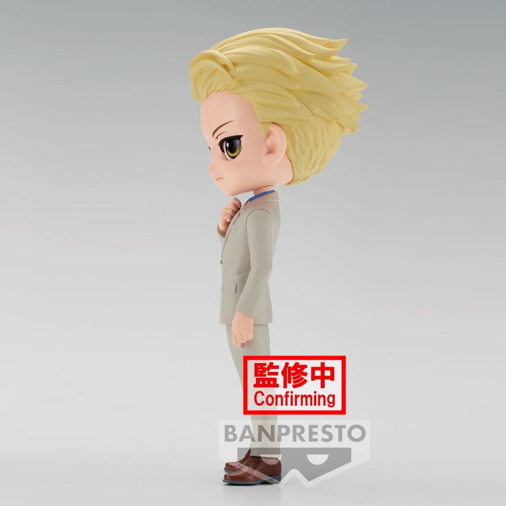 JUJUTSU KAISEN - Kento Nanami Vers.B - Q Posket 14cm - 2