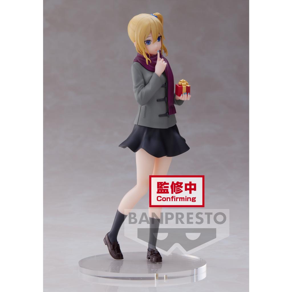 BANPRESTO Figura Kaguya Shinomiya Kyunties Ultra Romantic Kaguya Sama