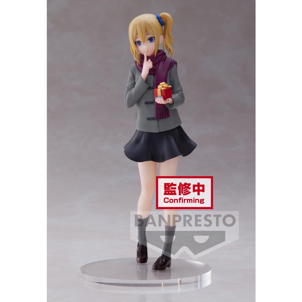 Figura Banpresto Chika Fujiwara - Kaguya-sama: Love Is War - 18 Cm PVC - 4