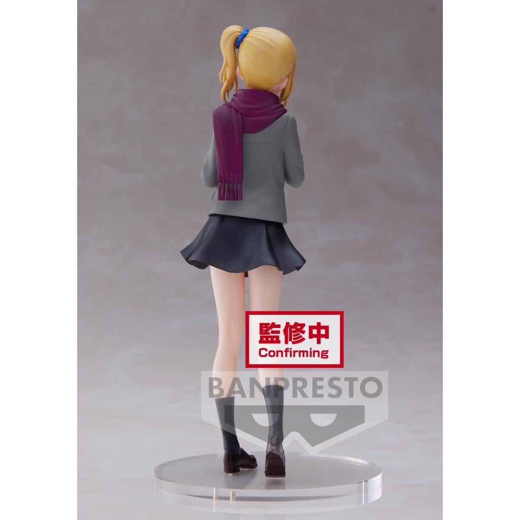 KAGUYA-SAMA LOVE IS WAR - Ai Hayasaka - Figure Kyunties 18cm - 4