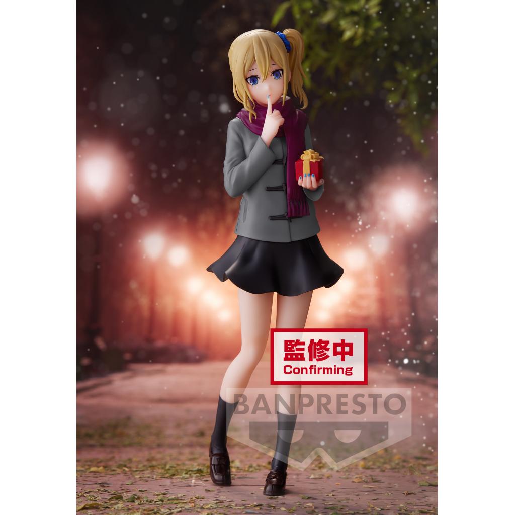 KAGUYA-SAMA LOVE IS WAR - Ai Hayasaka - Figure Kyunties 18cm - 5