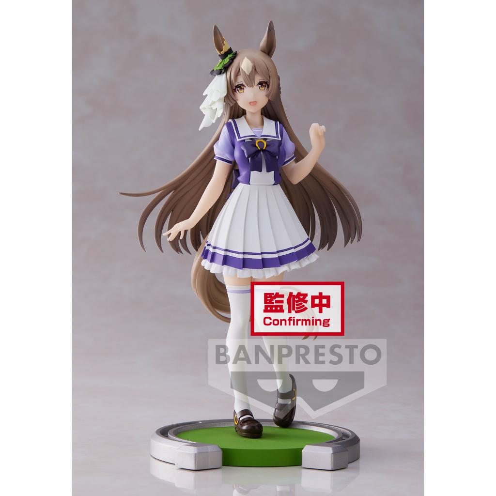 UMAMUSUME PRETTY DERBY - Satono Diamand - Figurine 18cm - 2