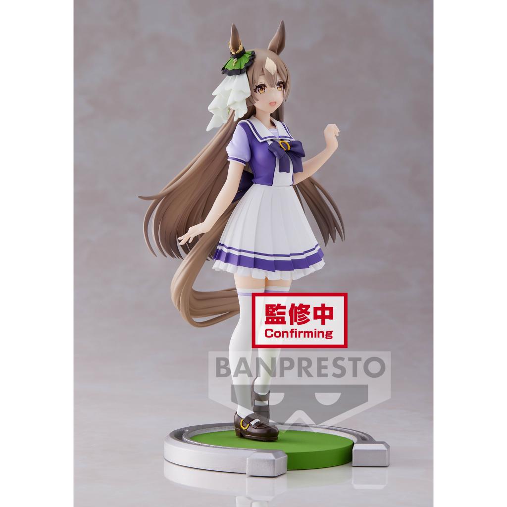 UMAMUSUME PRETTY DERBY - Satono Diamand - Figurine 18cm - 3