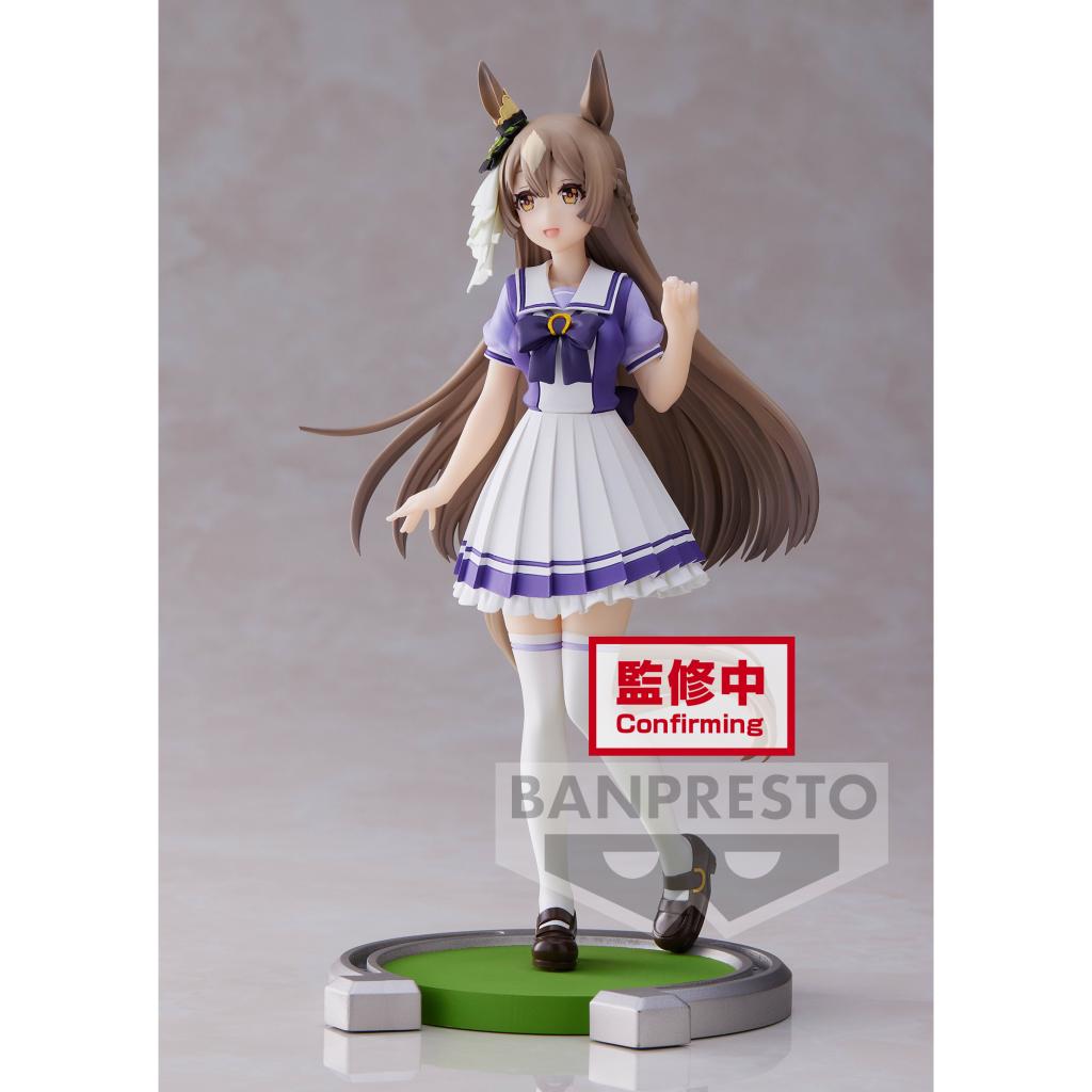 UMAMUSUME PRETTY DERBY - Satono Diamand - Figurine 18cm - 4