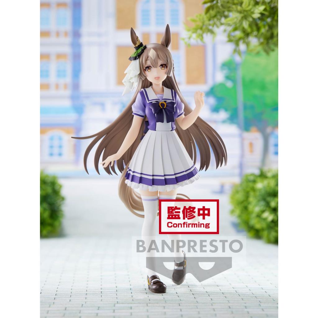 UMAMUSUME PRETTY DERBY - Satono Diamand - Figurine 18cm - 6