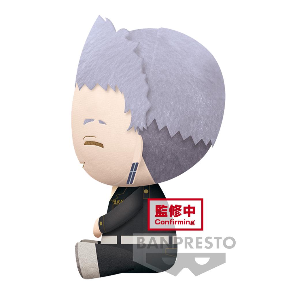 TOKYO REVENGERS - Takashi Mitsuya - Big Plush 20cm - 2