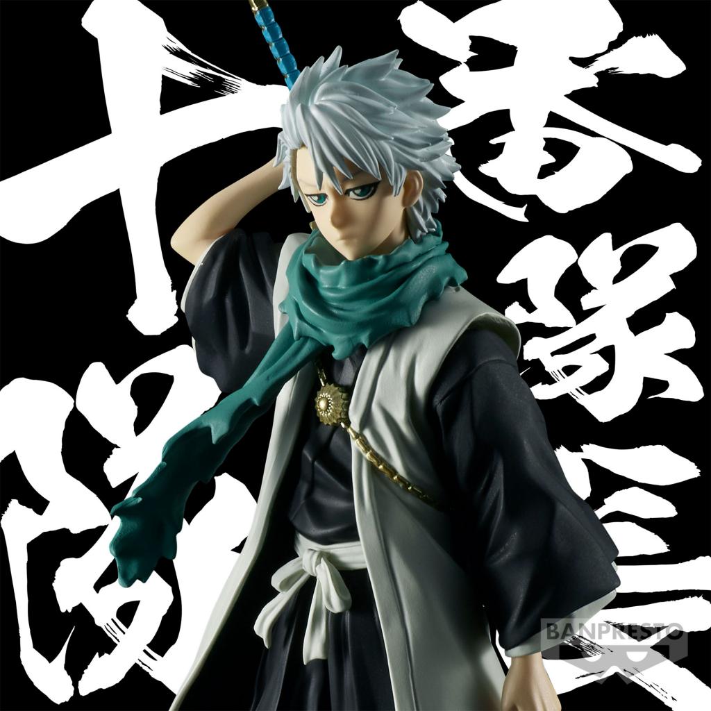 BLEACH - Toshiro Hitsugaya - Figurine Solid and souls 14cm - 6