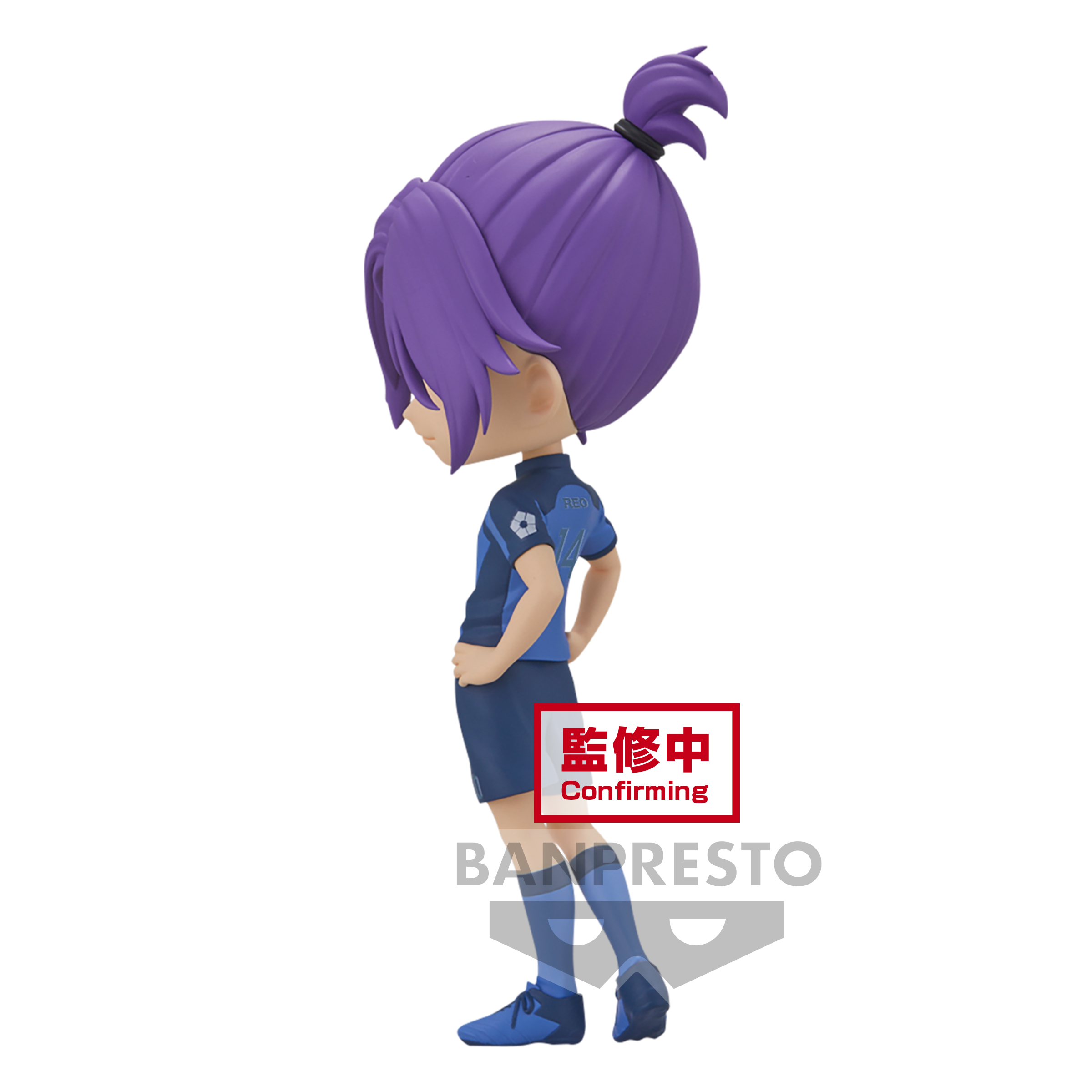 Figura Banpresto Blue Lock - Yoichi Isagi - Q Posket 14cm