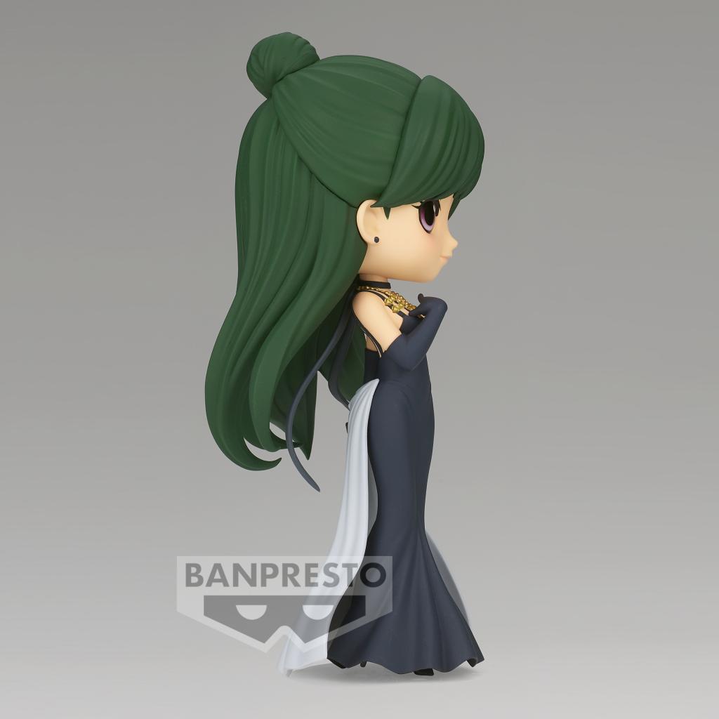 SAILOR MOON ETERNAL - Princess Pluto - Q Posket 14cm - 3