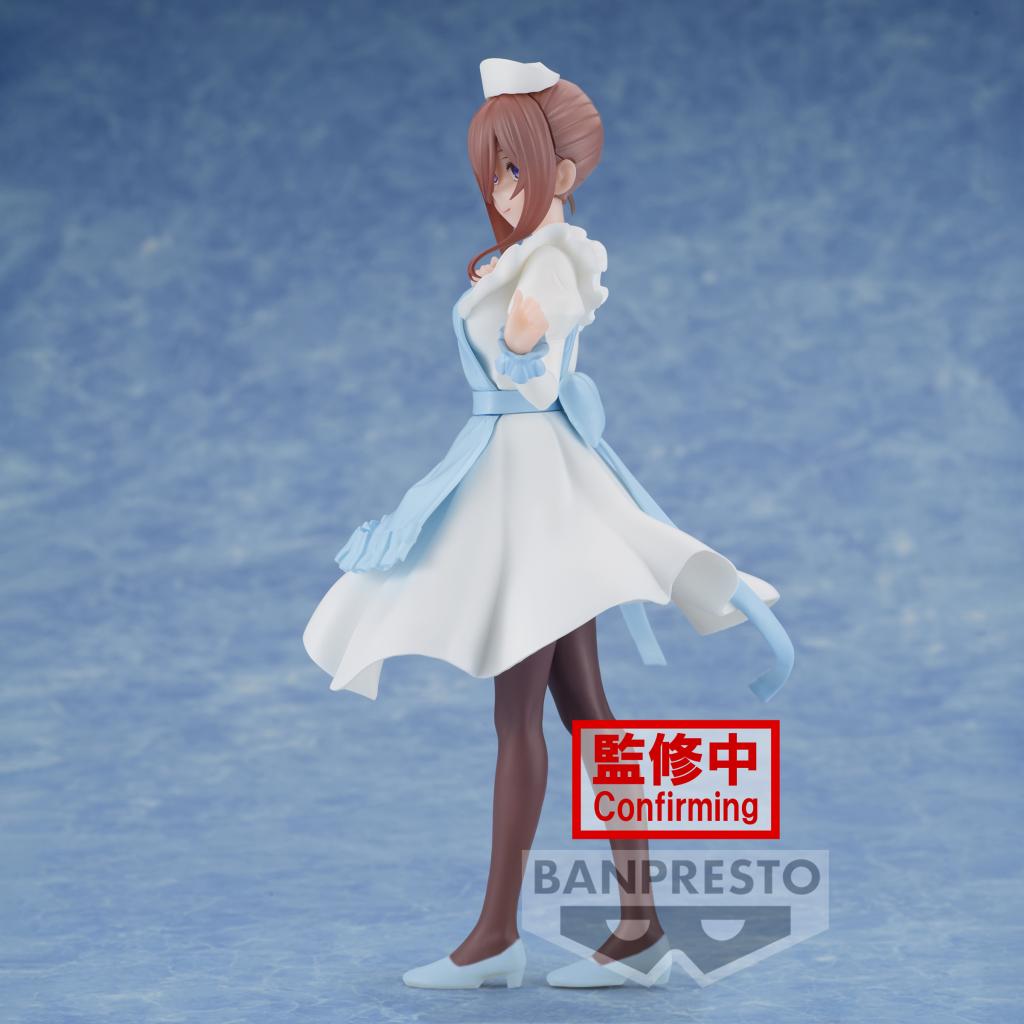 THE QUINTESSENTIAL QUINTUPLETS - Miku Nakano - Figurine Kyunties 18cm - 3