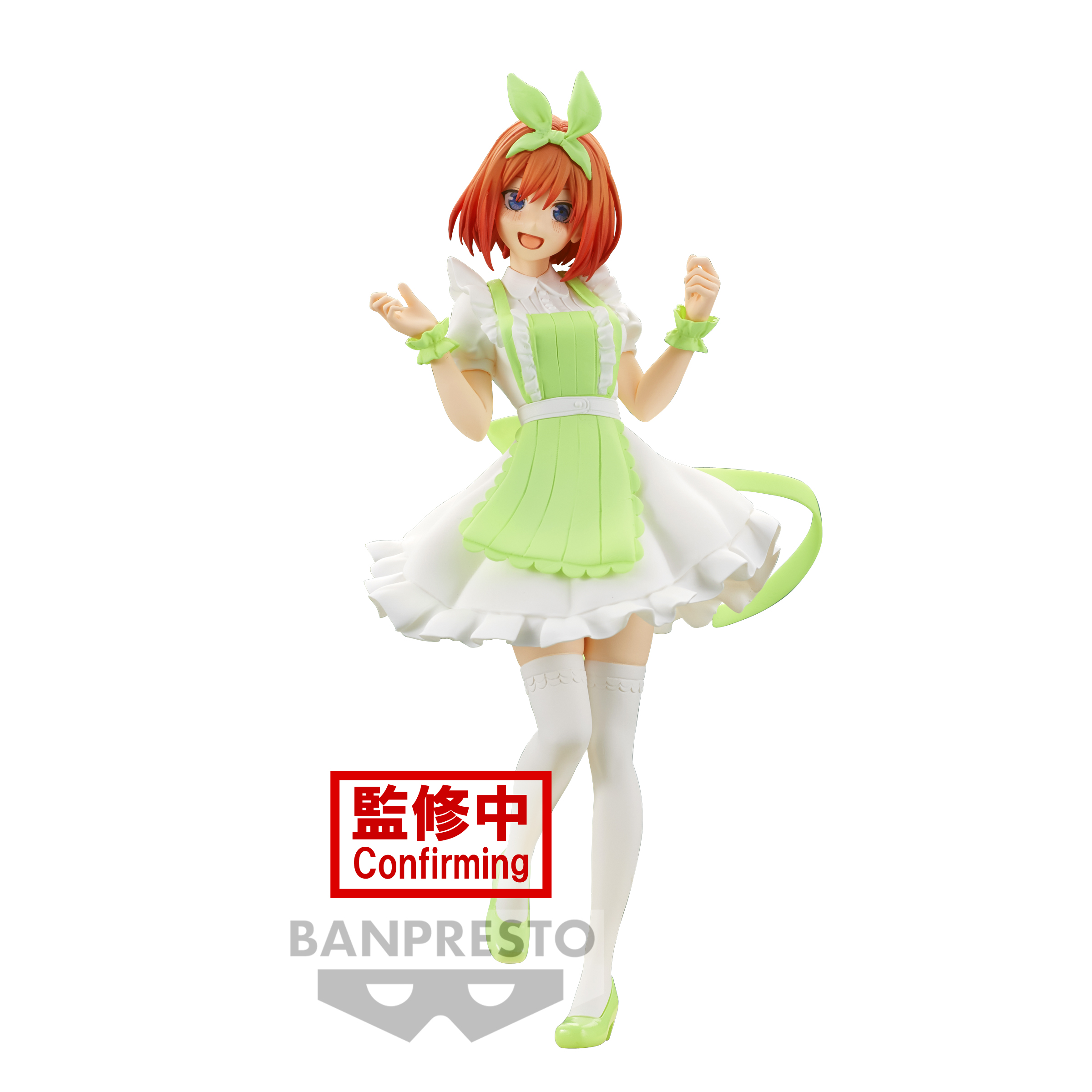 QUINTESSENTIAL QUINTUPLETS Yotsuba Nakano Figurine Kyunties 18cm Figurine