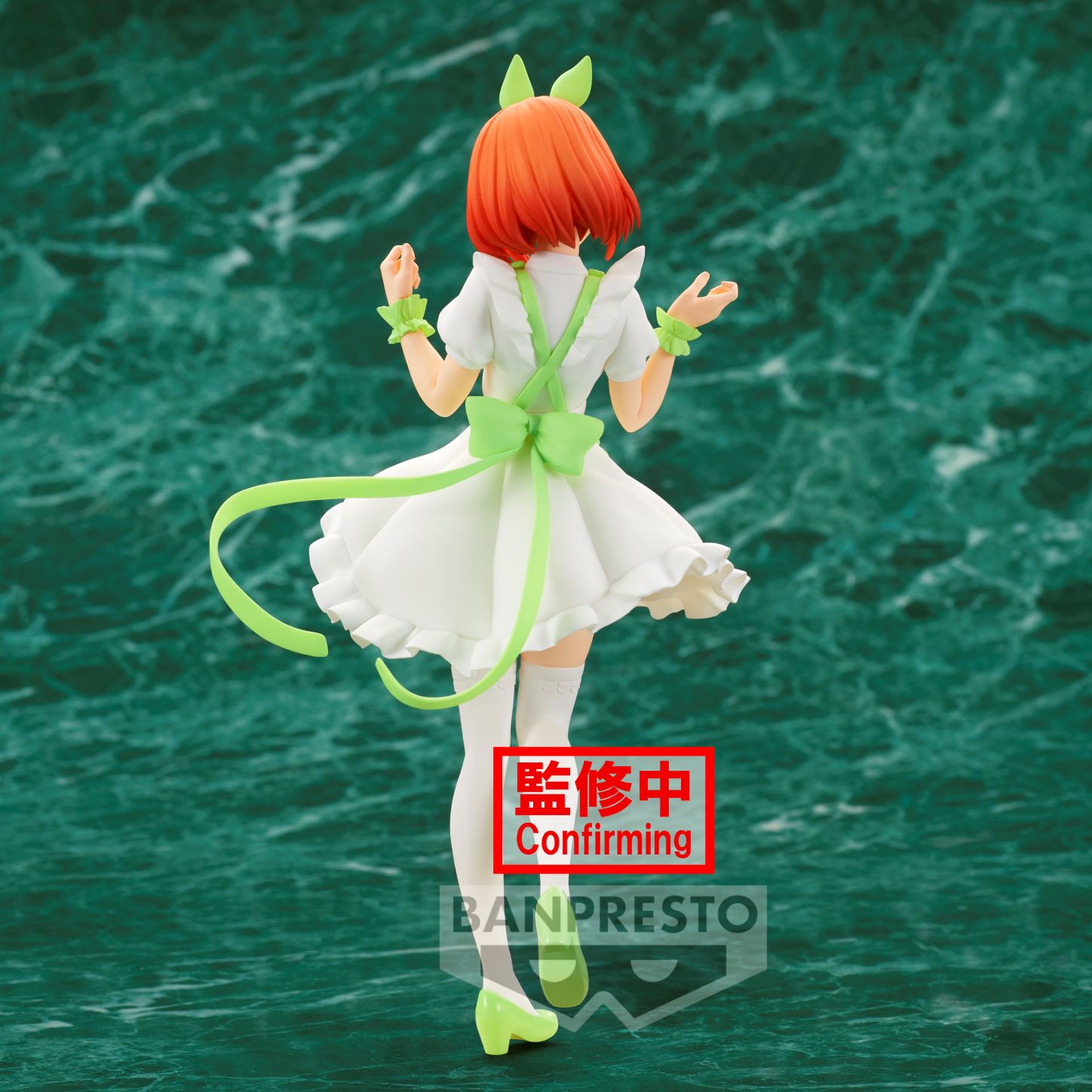 The Quintessential Quintuplets PVC Statue Yotsuba Nakano Kyunties Nurse Ver. 18 cm Banpresto