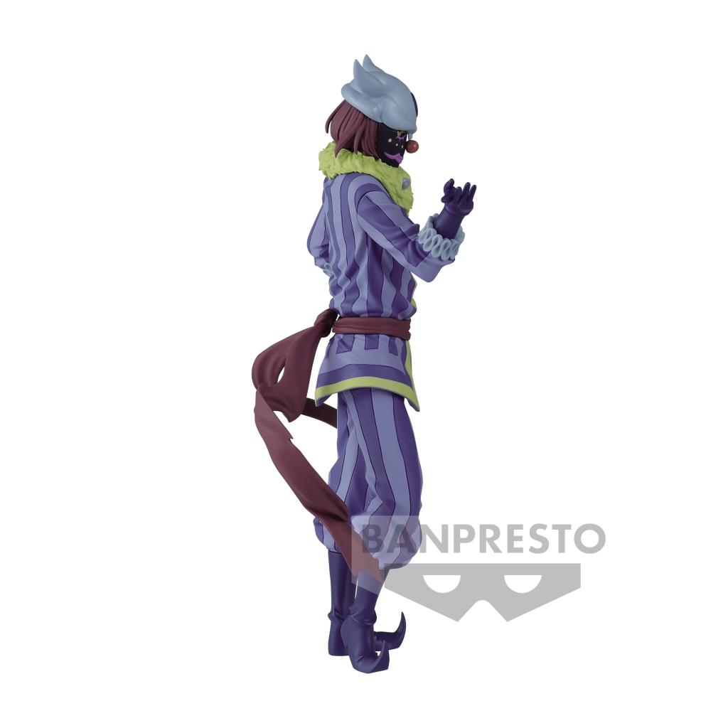 SLIME - Laplace - Figurine Otherworlder 17cm - 2
