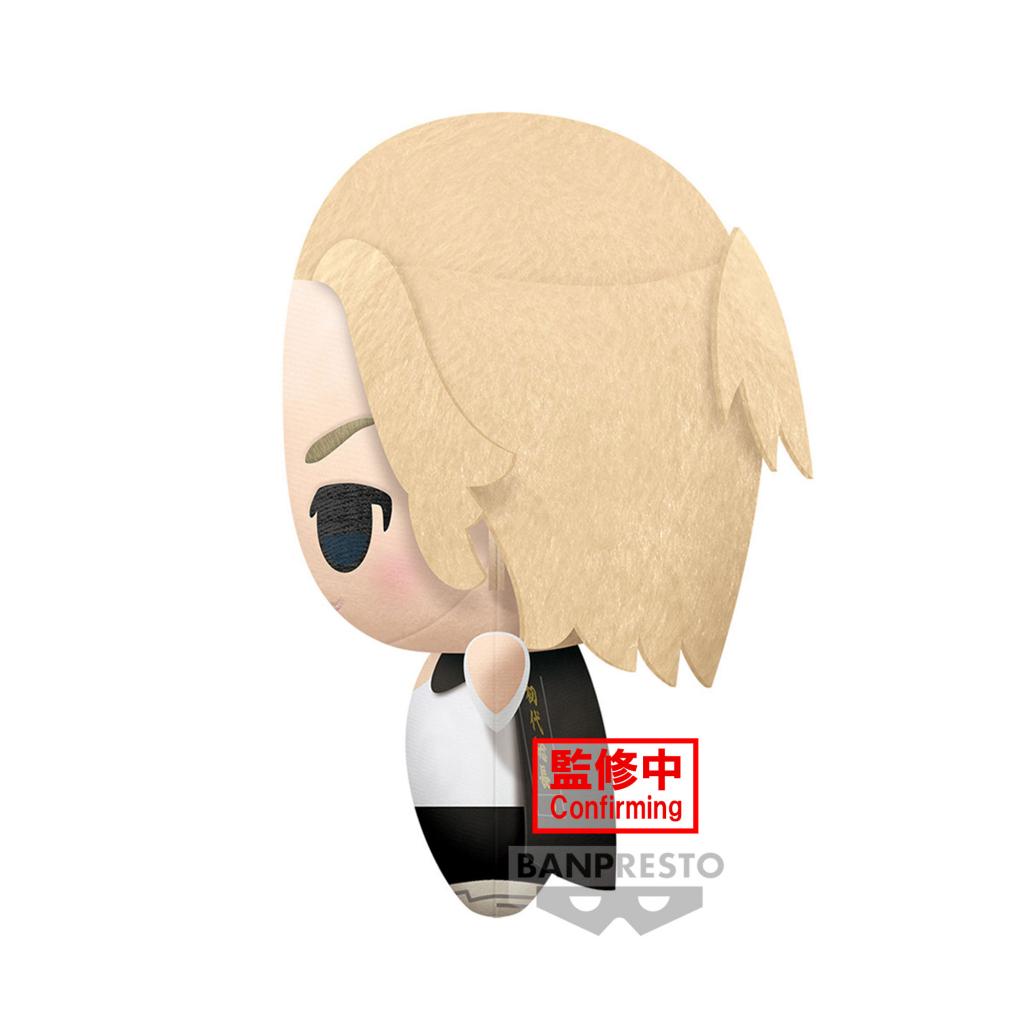 TOKYO REVENGERS - Manjiro Sano - Big Mascot Plush 32cm - 2