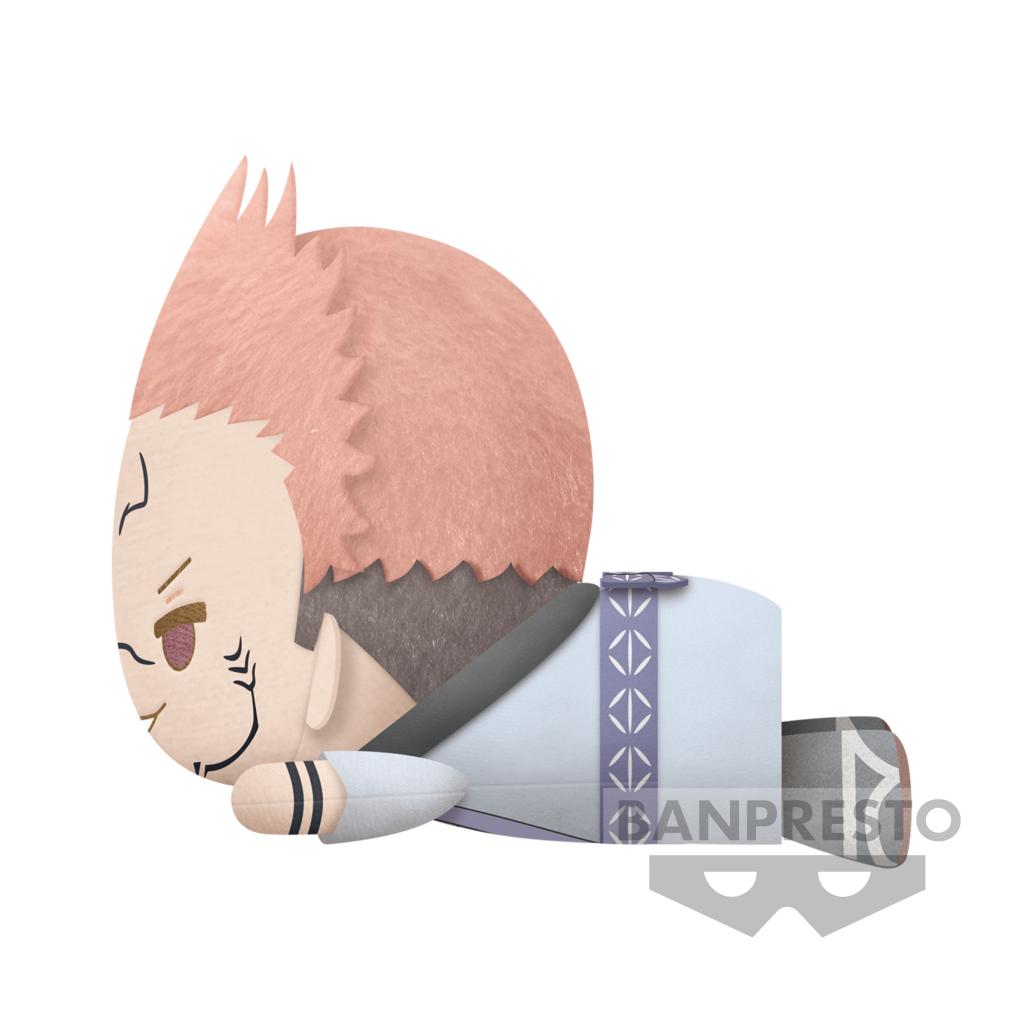 JUJUTSU KAISEN - Sukuna - Lying Down Big Plush 22cm - 2