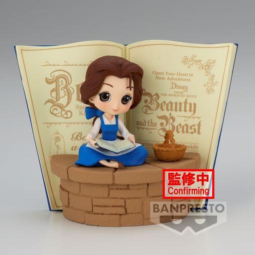 LA BELLE ET LA BETE - Belle - Q Posket Stories 9cm - 2
