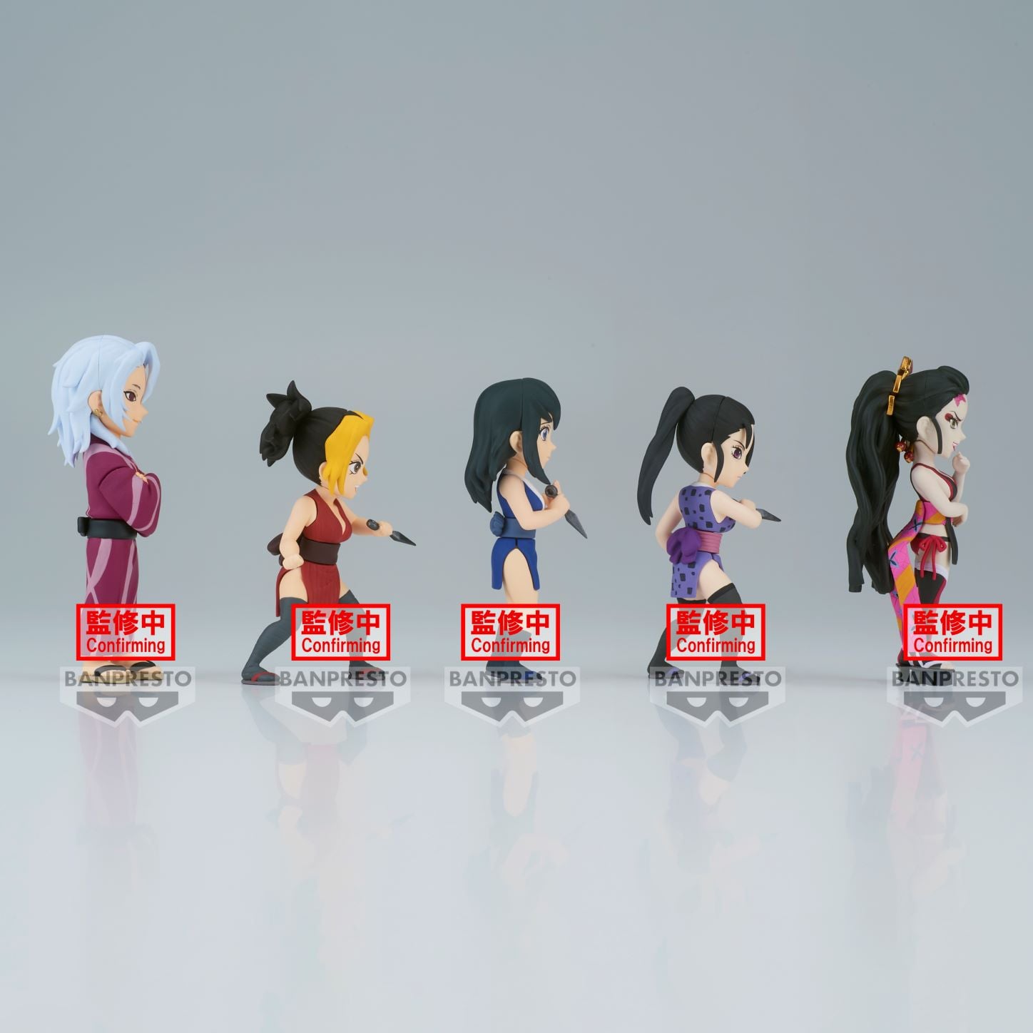 DEMON SLAYER - WCF Volume 9 - Assortiments 12 Figurines 7cm