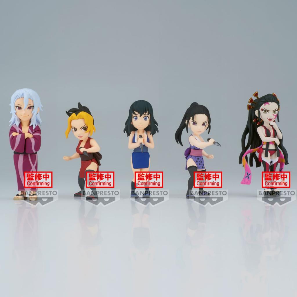 DEMON SLAYER - WCF Volume 9 - Assortiments 12 Figurines 7cm - 2