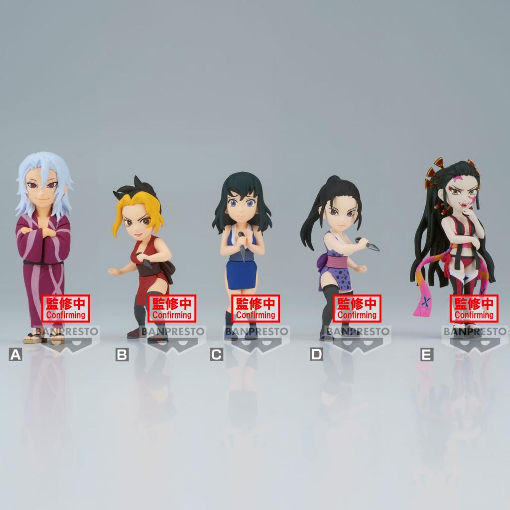 DEMON SLAYER - WCF Volume 9 - Assortiments 12 Figurines 7cm - 6