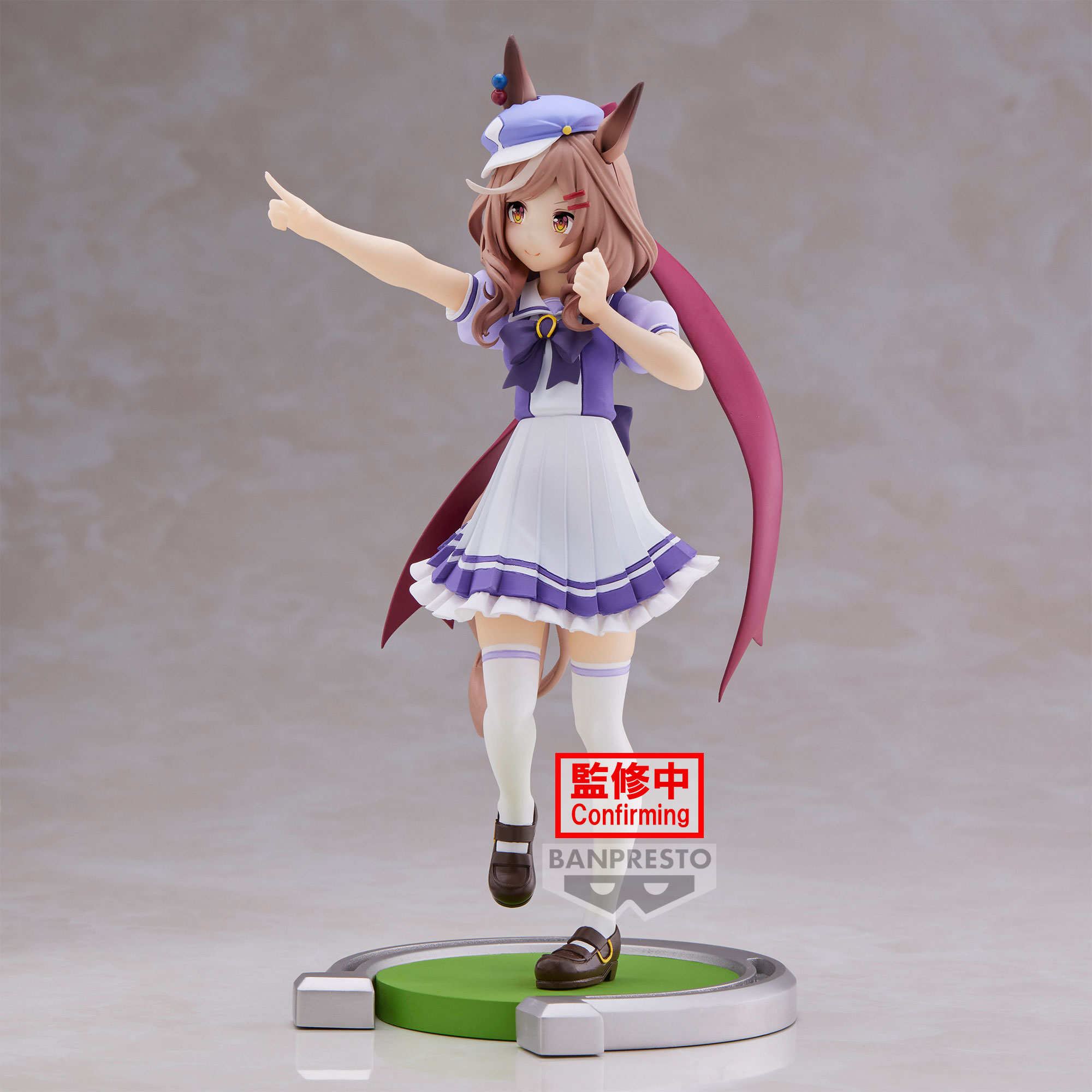 UMAMUSUME Pretty Derby - Mejiro Ryan Figur 18cm - Offizielle Anime Kollektion