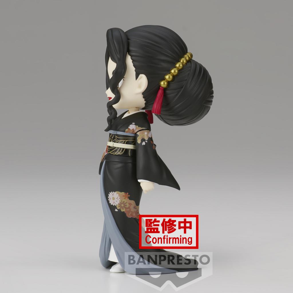 DEMON SLAYER - Muzan Kibutsuji - Q Posket 14cm - 3