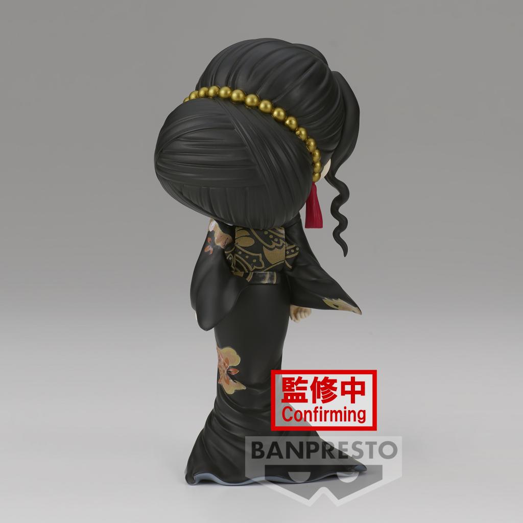 DEMON SLAYER - Muzan Kibutsuji - Q Posket 14cm - 5