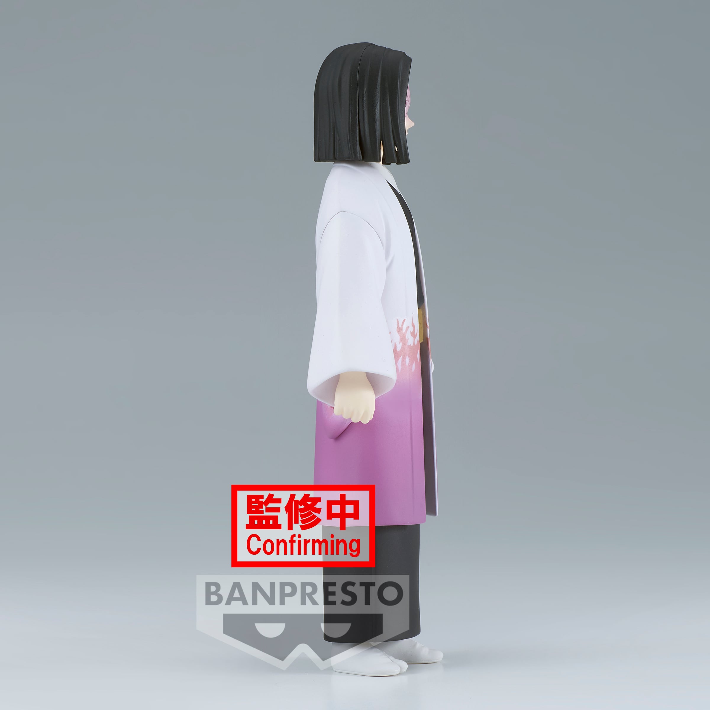 DEMON SLAYER - Kagaya Ubuyashiki - Figurine 17cm