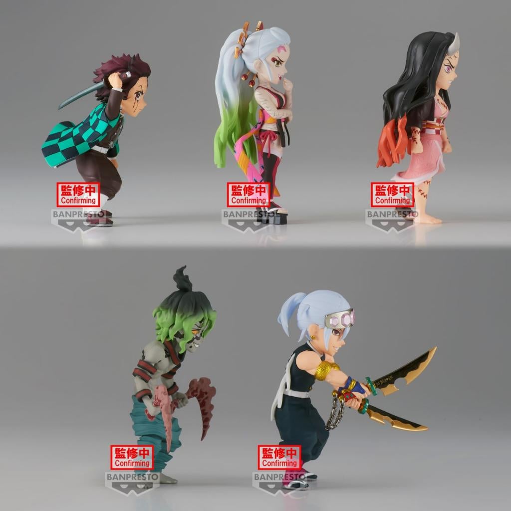 DEMON SLAYER - WCF Vol.10 - Assortiments 12 Figurines 7cm - 3