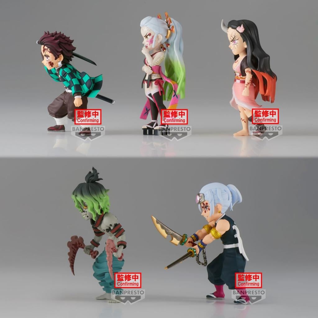 DEMON SLAYER - WCF Vol.10 - Assortiments 12 Figurines 7cm - 4