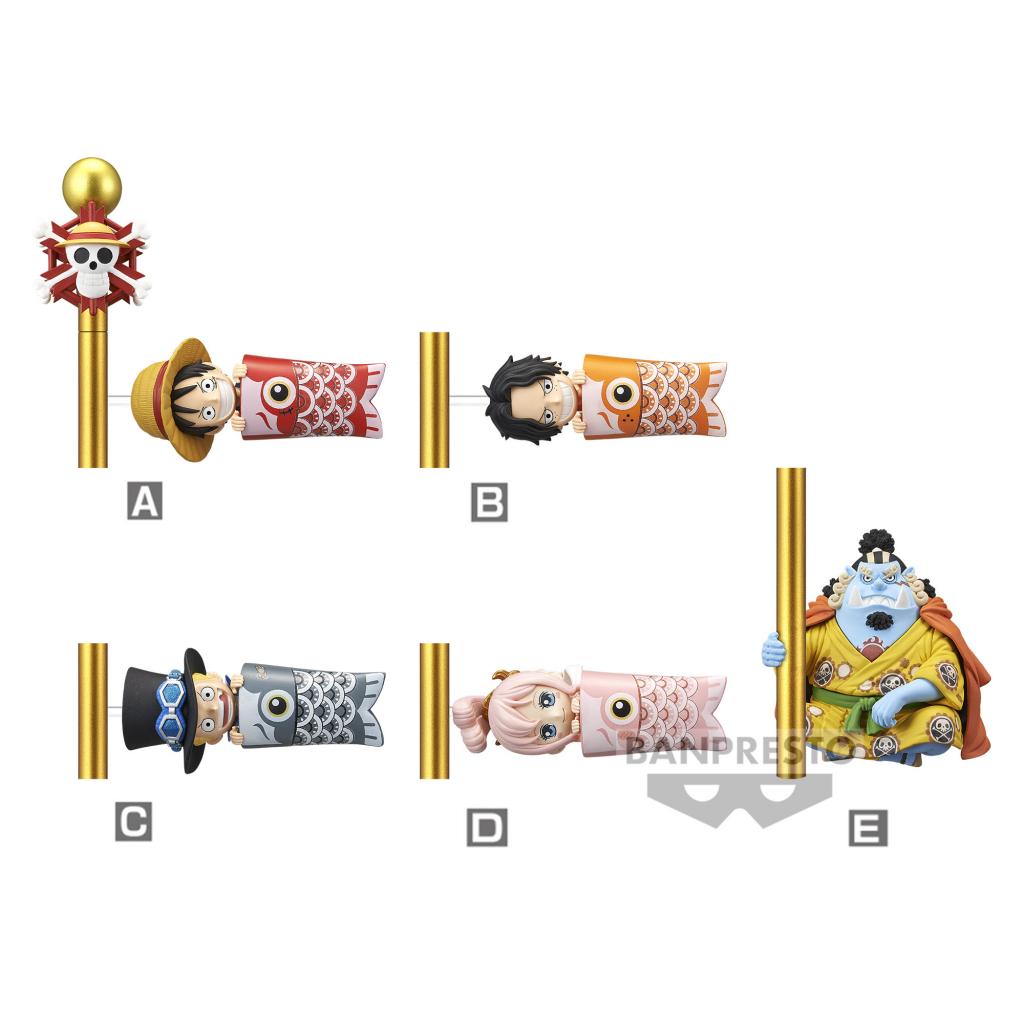 ONE PIECE - WCF Carp Streamer - Assortiments 10 Figurines 6cm - 3