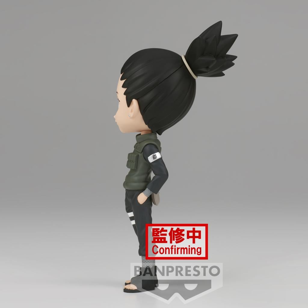 NARUTO SHIPPUDEN - Nara Shikamaru - Q Posket 14cm - 4