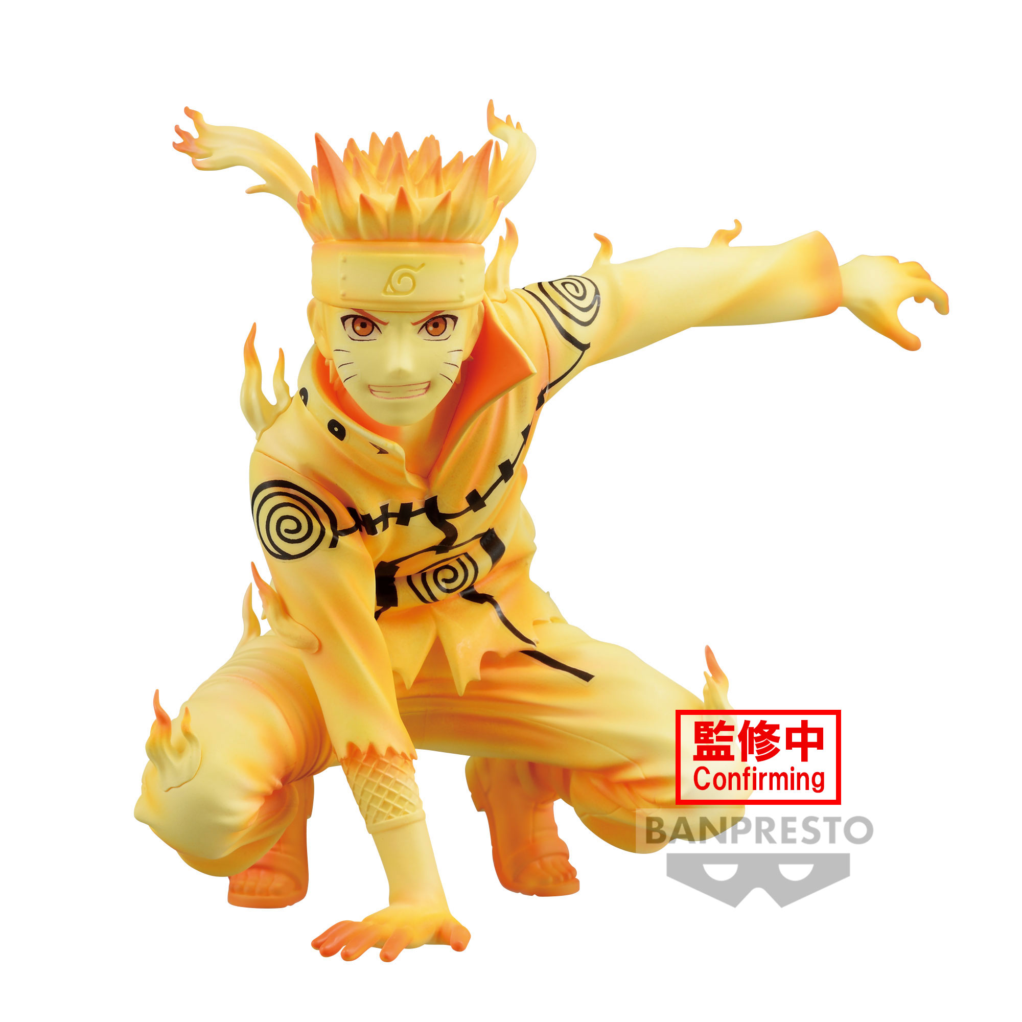 NARUTO SHIPPUDEN Uzumaki Naruto Figurine Panel Spectacle 9cm