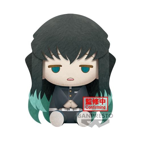 DEMON SLAYER Gyutaro Big Plush 20cm ShopForGeek Cuddly Toy demon-slayer-gyutaro-big-plush-20cm-shopforgeek-cuddly-toy