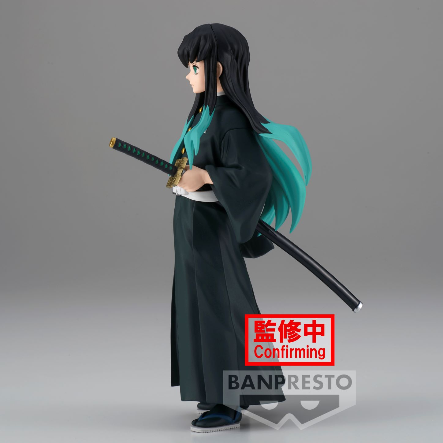 DEMON SLAYER Muichiro Tokito Figurine 15cm