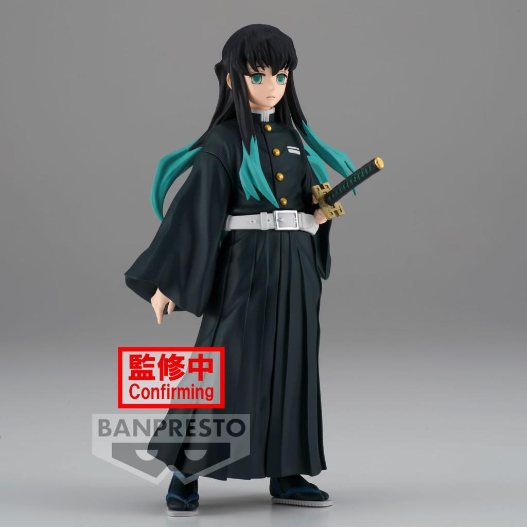 DEMON SLAYER - Muichiro Tokito - Figurine 15cm - 2
