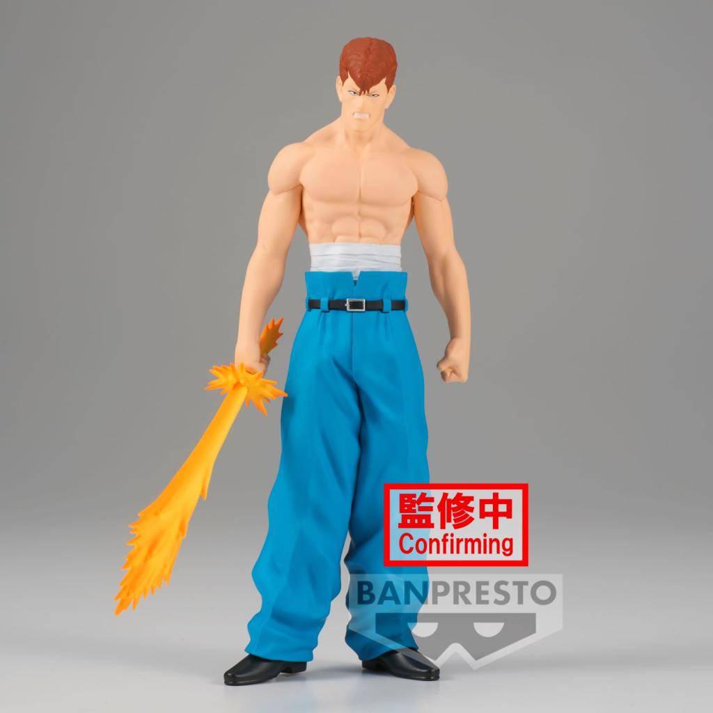 YU YU HAKUSHO - Kazuma Kuwabara - Figure DXF 18cm - 2