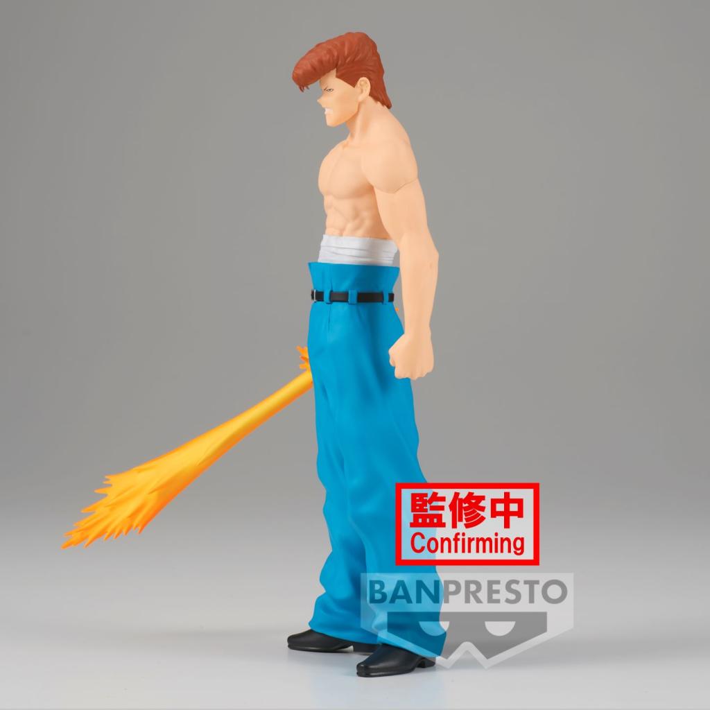 YU YU HAKUSHO - Kazuma Kuwabara - Figure DXF 18cm - 3