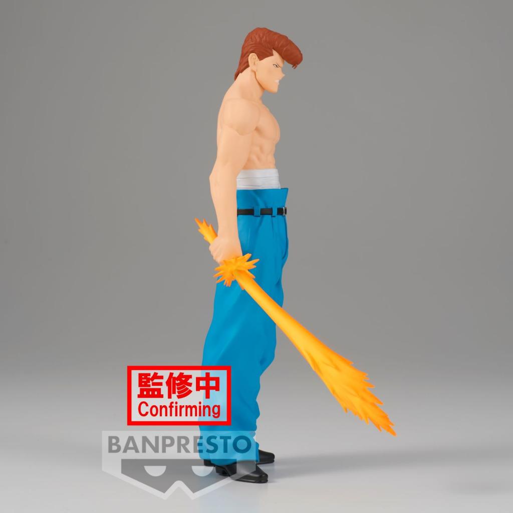 YU YU HAKUSHO - Kazuma Kuwabara - Figure DXF 18cm - 4