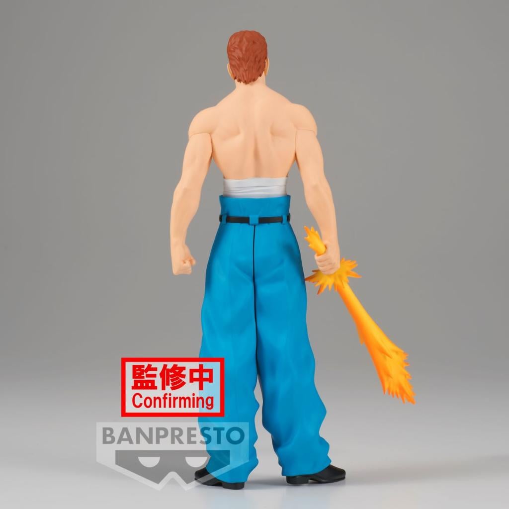 YU YU HAKUSHO - Kazuma Kuwabara - Figure DXF 18cm - 5