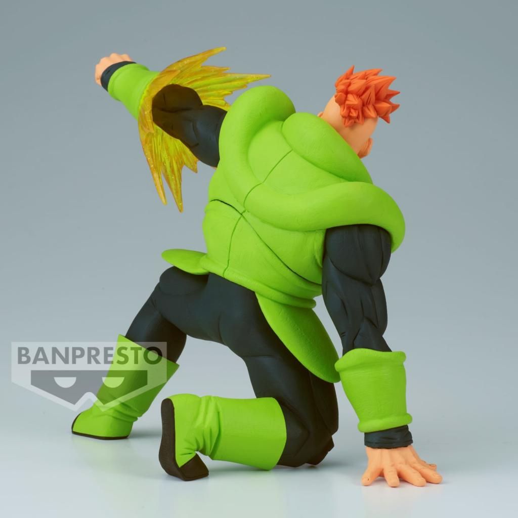 DRAGON BALL Z - C-16 - Figure GXMATERIA 11cm - 4