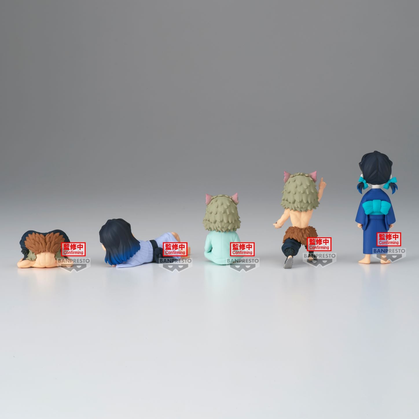 DEMON SLAYER - WCF Inosuke Collection - Assortiments 12 Figurines 7cm