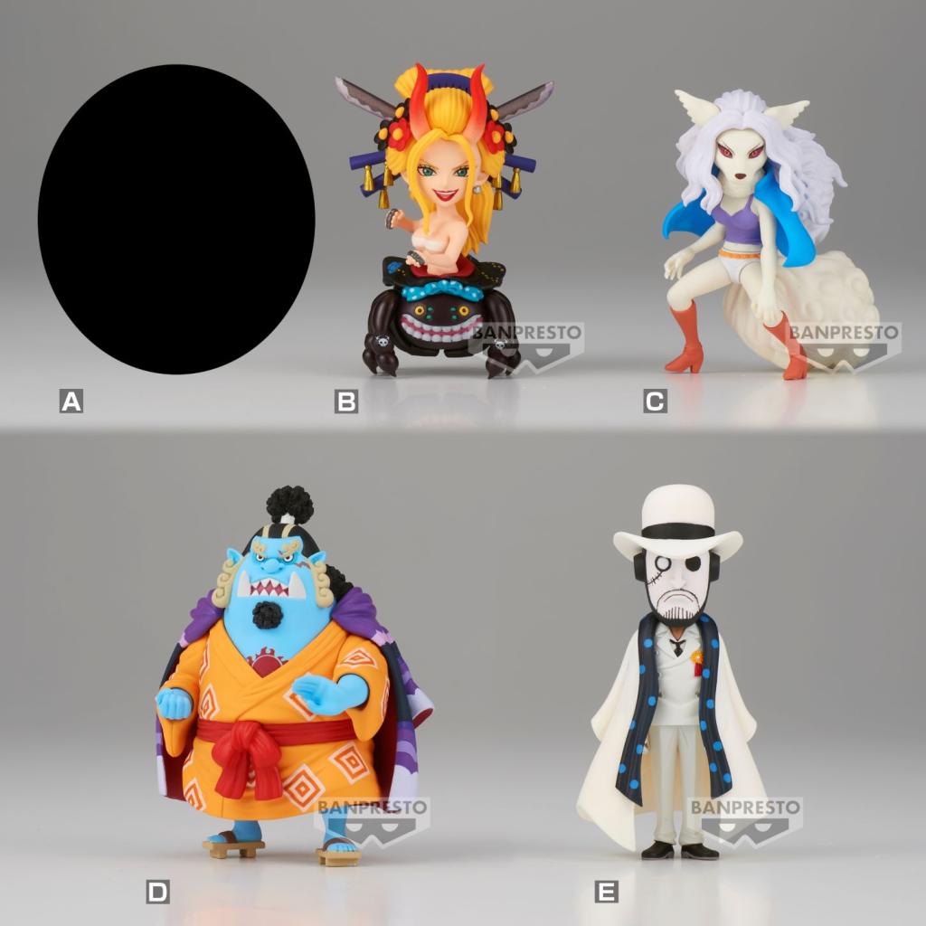 ONE PIECE - WCF Wanokuni Onigashima 6 - Assortiments 12 Figurines 7cm - 6