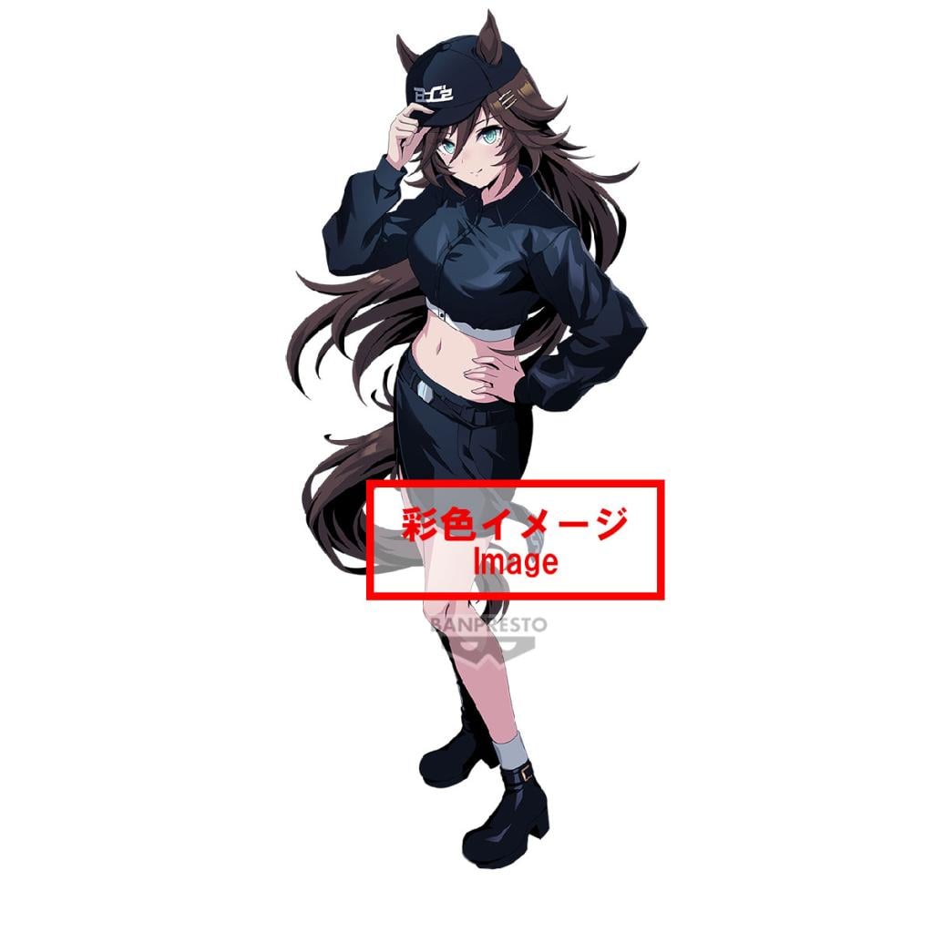 UMAMUSUME PRETTY DERBY - Mr. C.B.a - Figure 20cm - 5