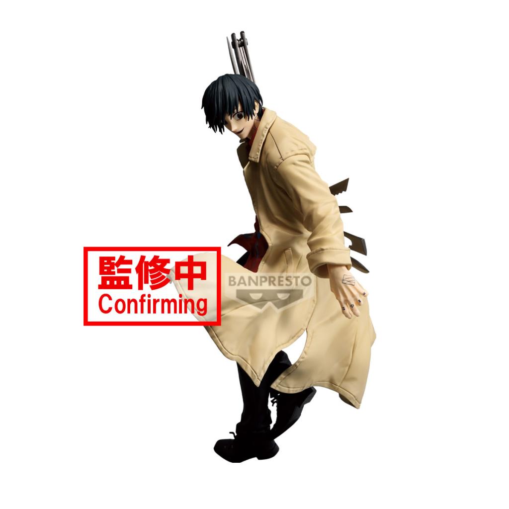 SAKAMOTO DAYS - Nagumo - Vibration Stars Figurine 20cm - 2